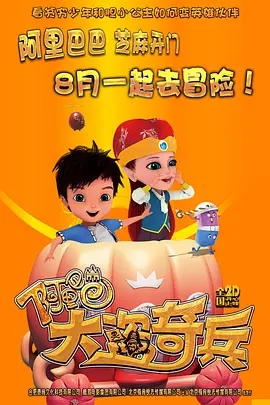 中出福利视频